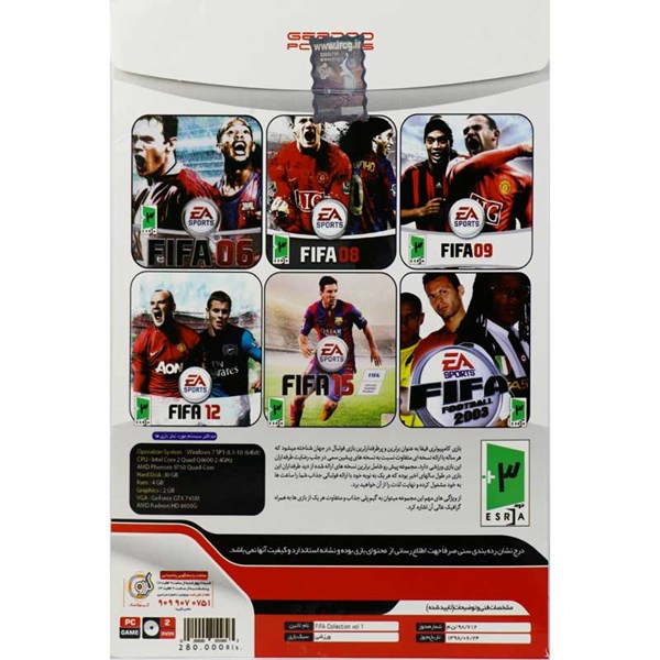 بازی FIFA COLLECTION Vol.1 2DVD9 گردو مناسب برای PC