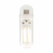 لامپ USB LED کد 1 - BSA