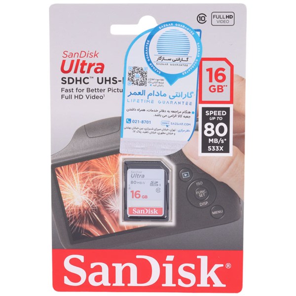 رم اس دی 16 گیگ سن دیسک SanDisk Ultra 533X U1 C10 80MB/s