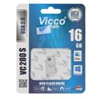 نقره ای Vicco man VC280 S USB2.0 Flash Memory-16GB