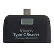 OTG + رم ریدر Verity C-103 Type-C