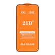 محافظ صفحه نمایش شیشه ای Apple iPhone 12 Pro Max - Full Cover 21D -(بدون پک) - مشکی