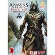 بازی Assassin’s Creed IV Black Flag Freedom CRY 1DVD9 گردو مناسب برای PC