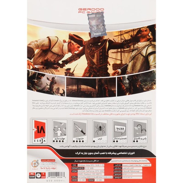 بازی Assassin’s Creed IV Black Flag Freedom CRY 1DVD9 گردو مناسب برای PC