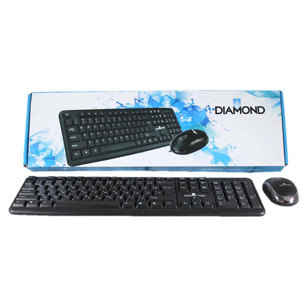 کیبورد و موس دایاموند G300 USB
