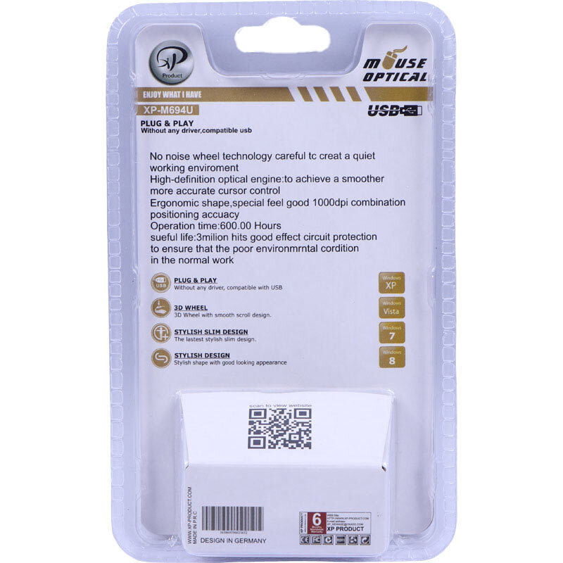 موس ایکس پی پروداکت XP-M694