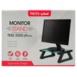 پایه زیر مانیتور TSCO TMS 2000 glass
