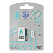 Queen tech microSDHC & adapter U3 Class 10 433X -65MB/s-32GB (گارانتی آی تین) مشکی سفید