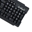 کیبورد ایکس پی پروداکت Xp-8600c