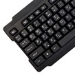کیبورد ایکس پی پروداکت Xp-8600c
