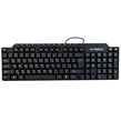 کیبورد ایکس پی پروداکت Xp-8200C