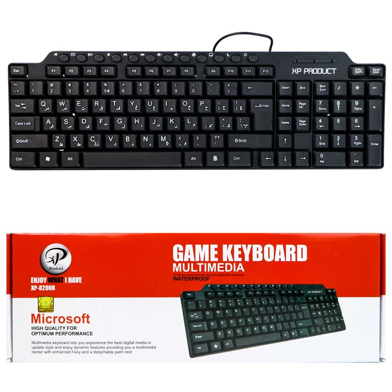 کیبورد ایکس پی پروداکت Xp-8200C