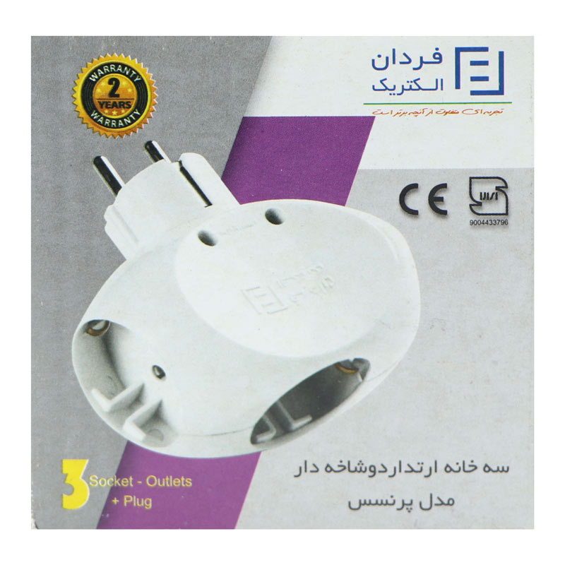 چند راهی 3 خانه ارت دار فردان الکتریک پرنسس