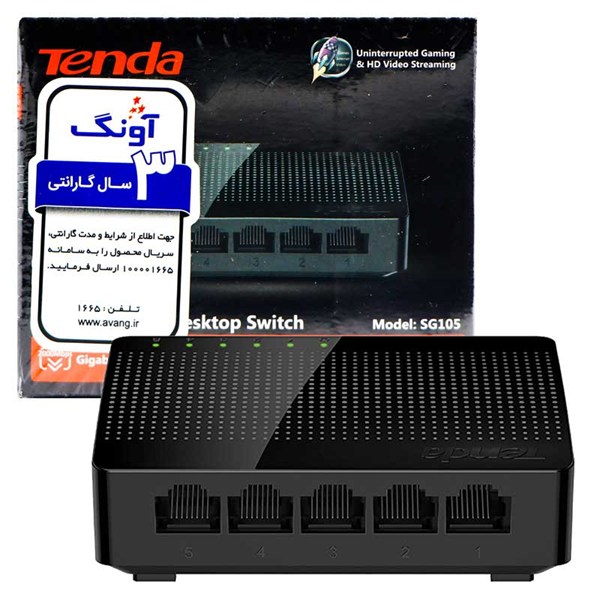 سوییچ 5 پورت تندا SG105