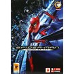Spider-Man Friend Or Foe PC 1DVD گردو