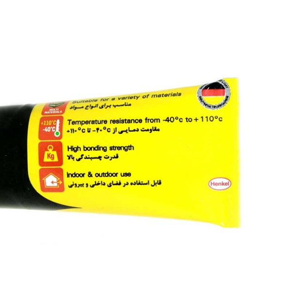 چسب همه کاره 50 میلی لیتر کانتکت پریمیوم پاتکس