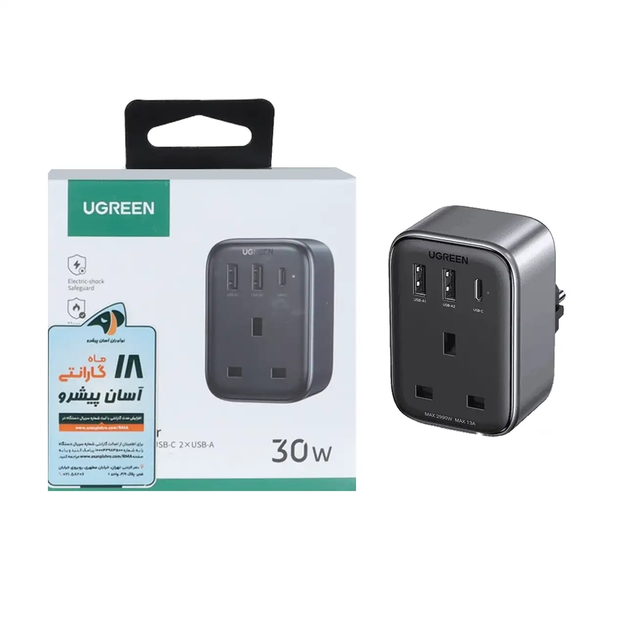 شارژر دیواری PD و فست سه پورت UGREEN مدل CD314 30W - مشکی (گارانتی 18 ماهه آسان پیشرو)(15290)