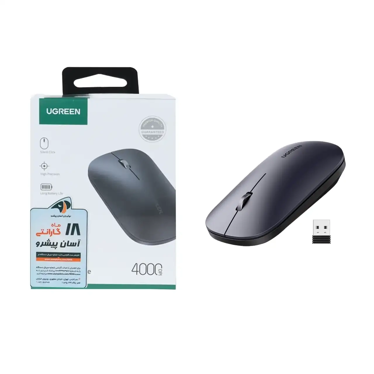 ماوس حرفه ای بی سیم UGREEN مدل MU001-90372 - مشکی (گارانتی 18 ماهه آسان پیشرو)