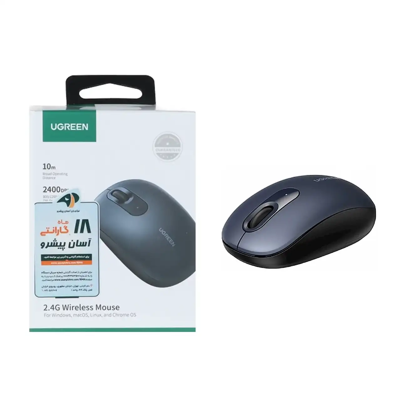 ماوس بی سیم UGREEN مدل MU105-90550 - آبی تیره (گارانتی 18 ماهه آسان پیشرو)
