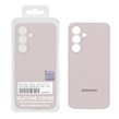 قاب سیلیکونی پاک کنی اورجینال Master Quality مدل Samsung Galaxy S25 FE - خاکی (پک دار)