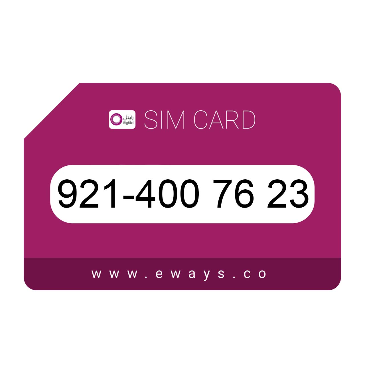 921-4007623 سیم کارت رند رایتل