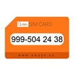 999-5042438 سیم کارت رند سامانتل