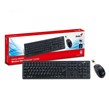 کیبورد و موس بی سیم جنیوس SlimStar 8000ME