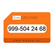 999-5042468 سیم کارت رند سامانتل