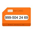 999-5042469 سیم کارت رند سامانتل