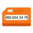 999-5042478 سیم کارت رند سامانتل