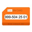 999-5042501 سیم کارت رند سامانتل