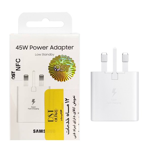 شارژر دیواری فست و PD تک پورت Samsung مدل EP-T4511 45W - سفید (12 ماهه DST )مجهز به فناوری GAN-NFC