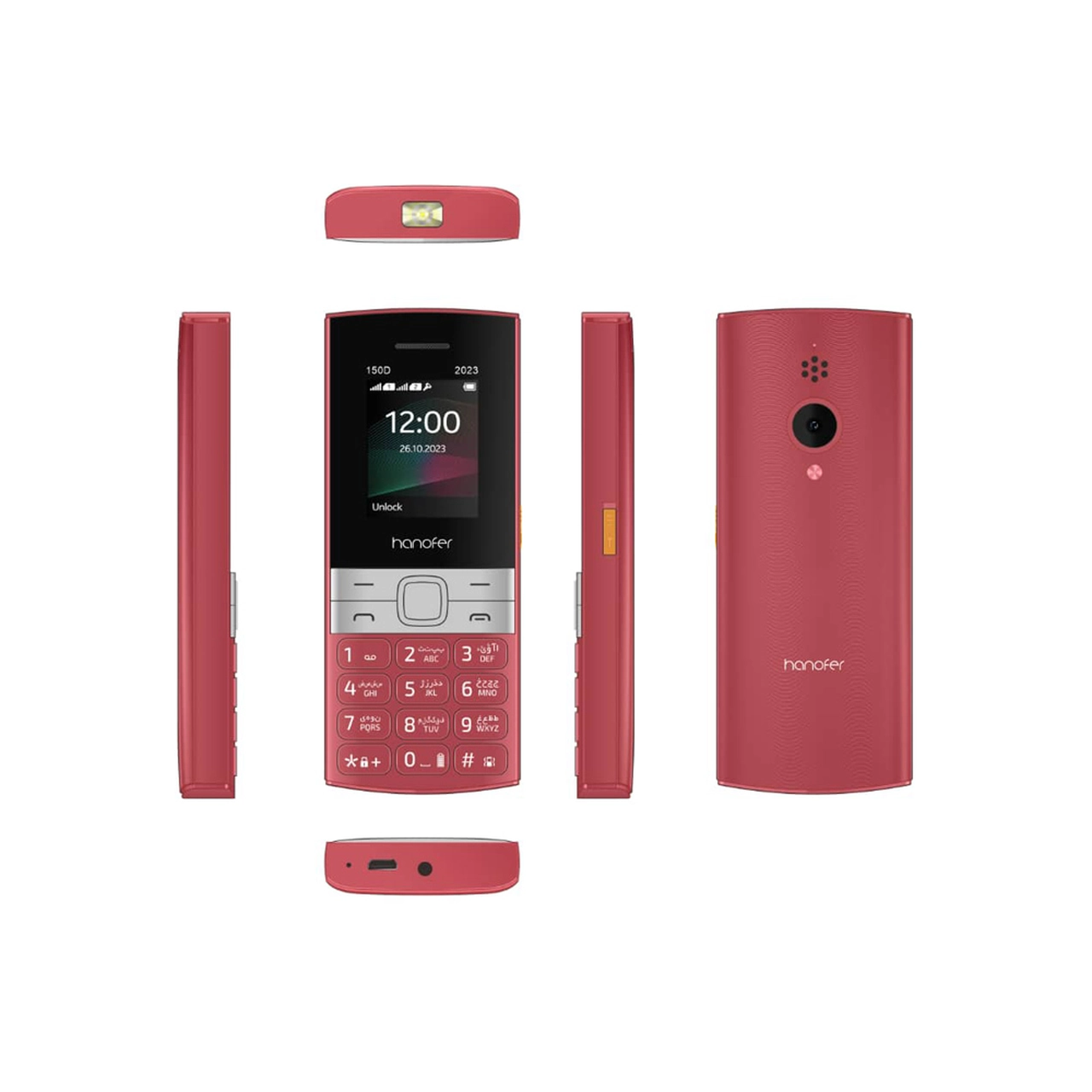 گوشی موبایل Hanofer مدل 150D 2023 - قرمز (سه ماه تعویض)
