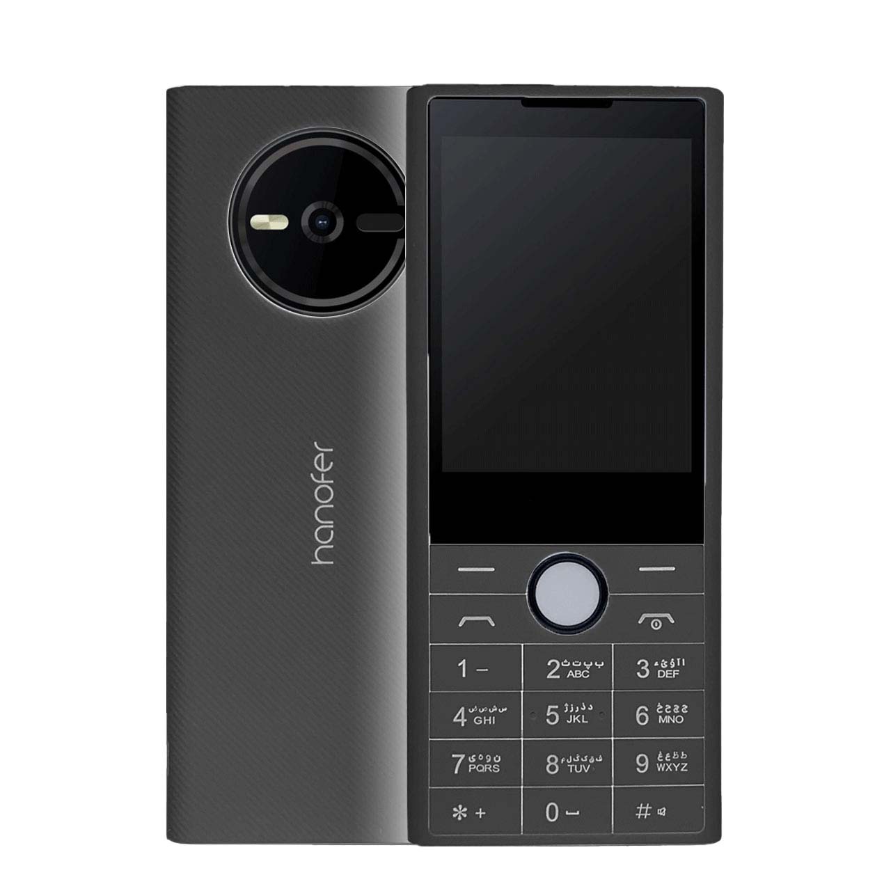 گوشی موبایل Hanofer مدل 150 2024 ظرفیت 32 مگابایت - خاکستری (سه ماه تعویض)
