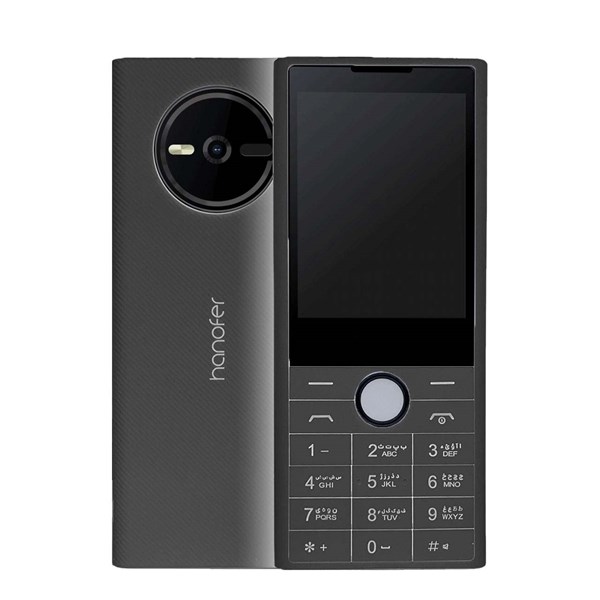 گوشی موبایل Hanofer مدل 150 2024 ظرفیت 32 مگابایت - خاکستری (سه ماه تعویض)