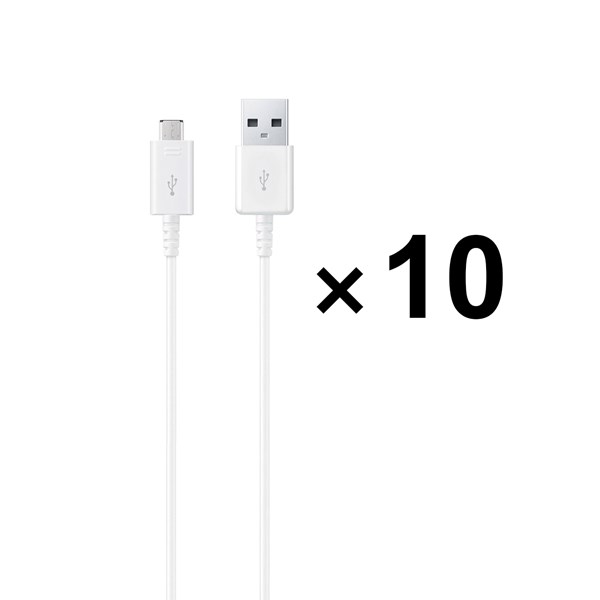 کابل شارژ فست اندروید مدل S4 - سفید - MMS (بسته 10 عددی)