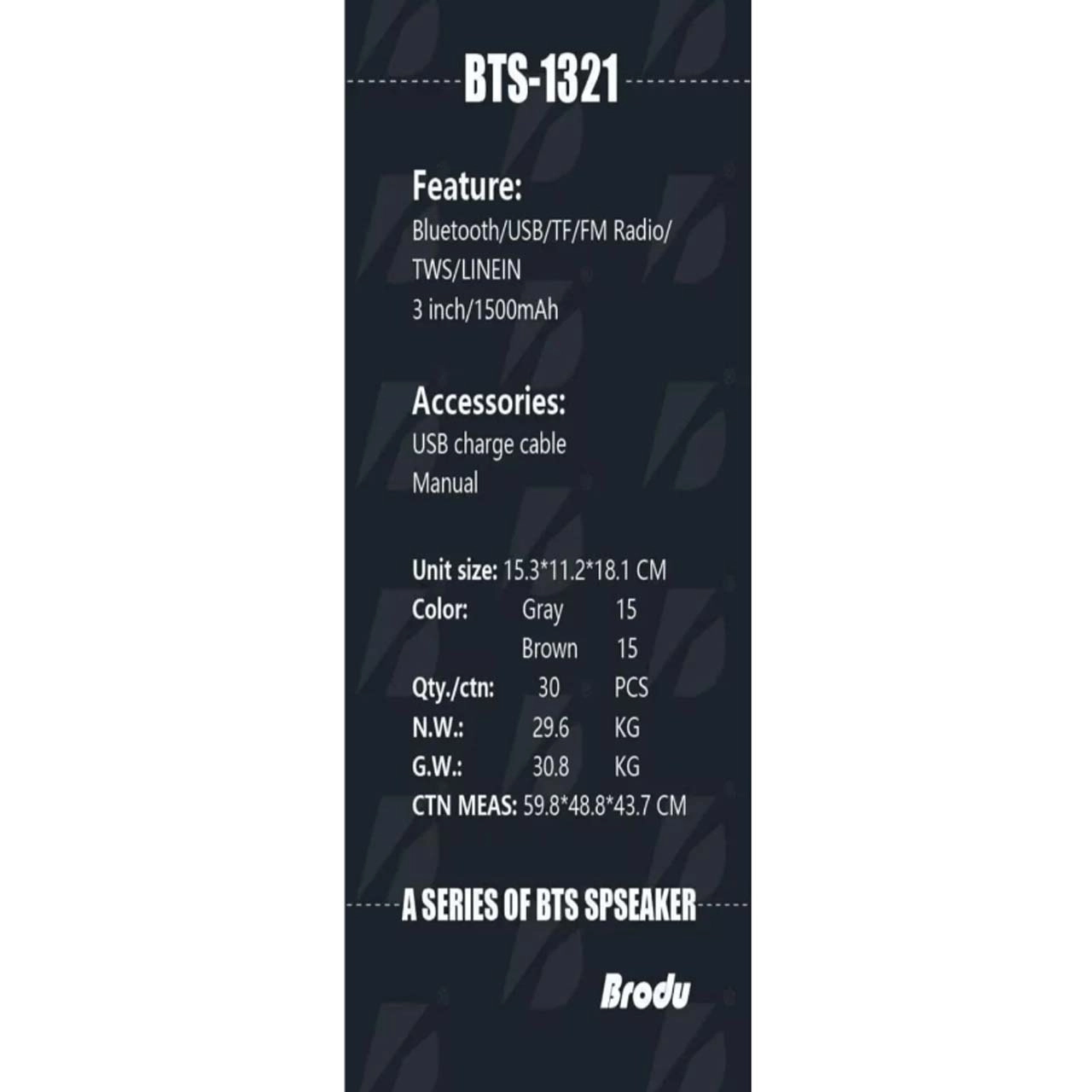اسپیکر بی سیم Brodu مدل BTS-1321 - مشکی - TCO