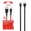 کابل شارژ کنفی 1.1 متری فست Shoosh Type-C مدل SH117C - مشکی طلایی - SMO