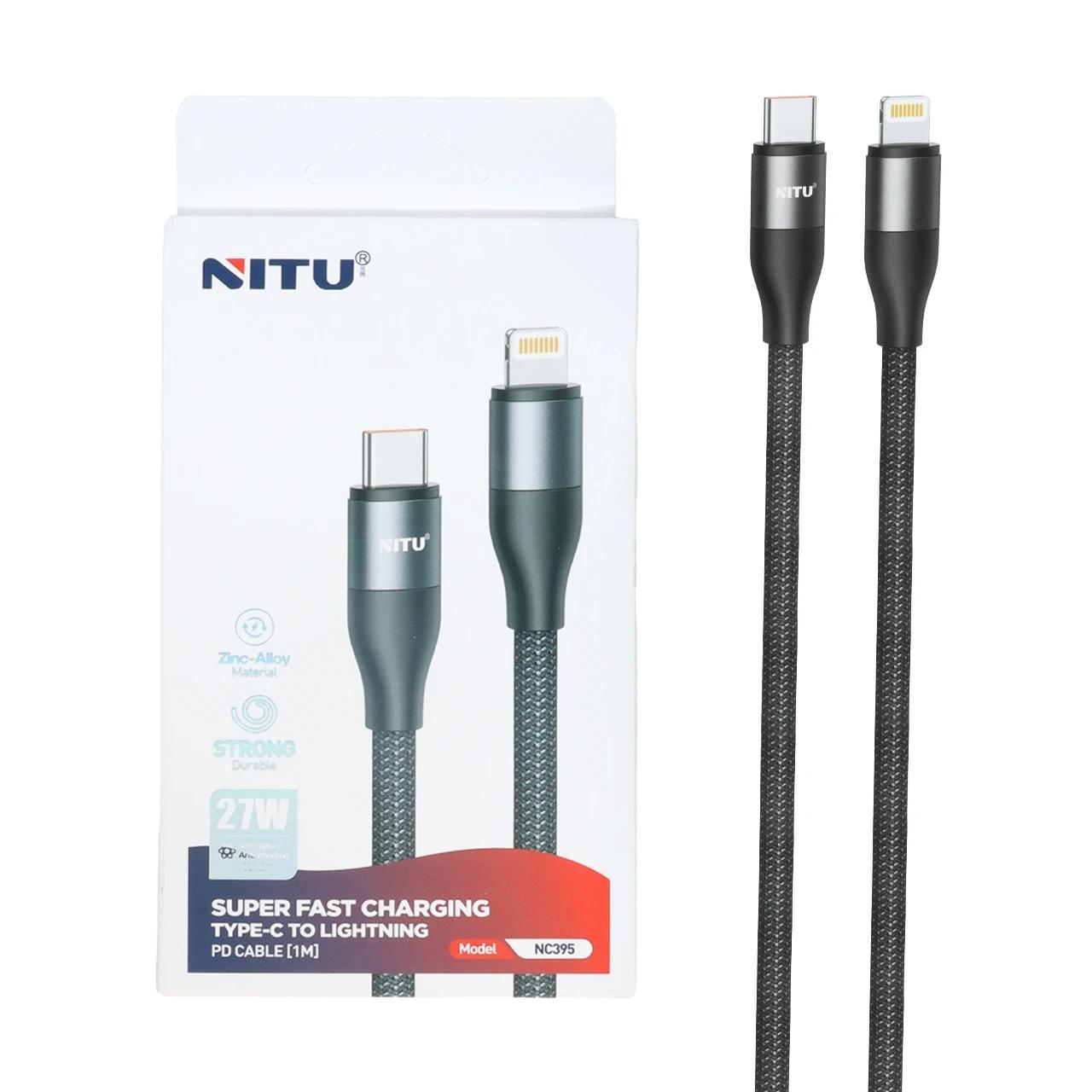 کابل شارژ فست Nitu Type-C To Lightning مدل NC395 27W - مشکی (گارانتی12 ماهه تعویض نیکان همراه)