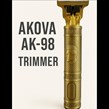 دستگاه اصلاح شارژی AKOVA مدل AK-98 - طلایی