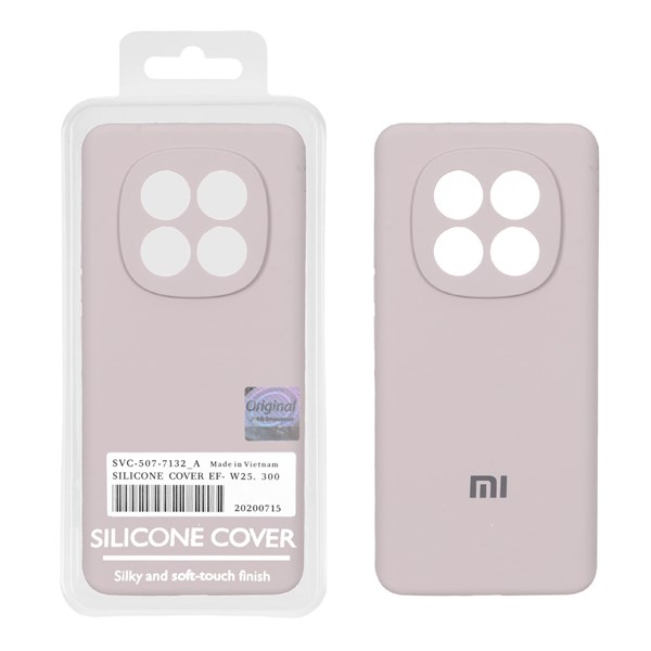 قاب سیلیکونی پاک کنی اورجینال Master Quality مدل Xiaomi Redmi Note 15 - خاکی (پک دار)