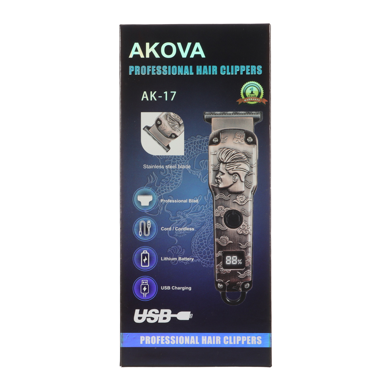 ماشین ریش تراش شارژی Akova مدل AK-17 - بژ