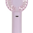 پنکه دستی قابل حمل مدل ZB109 - یاسی