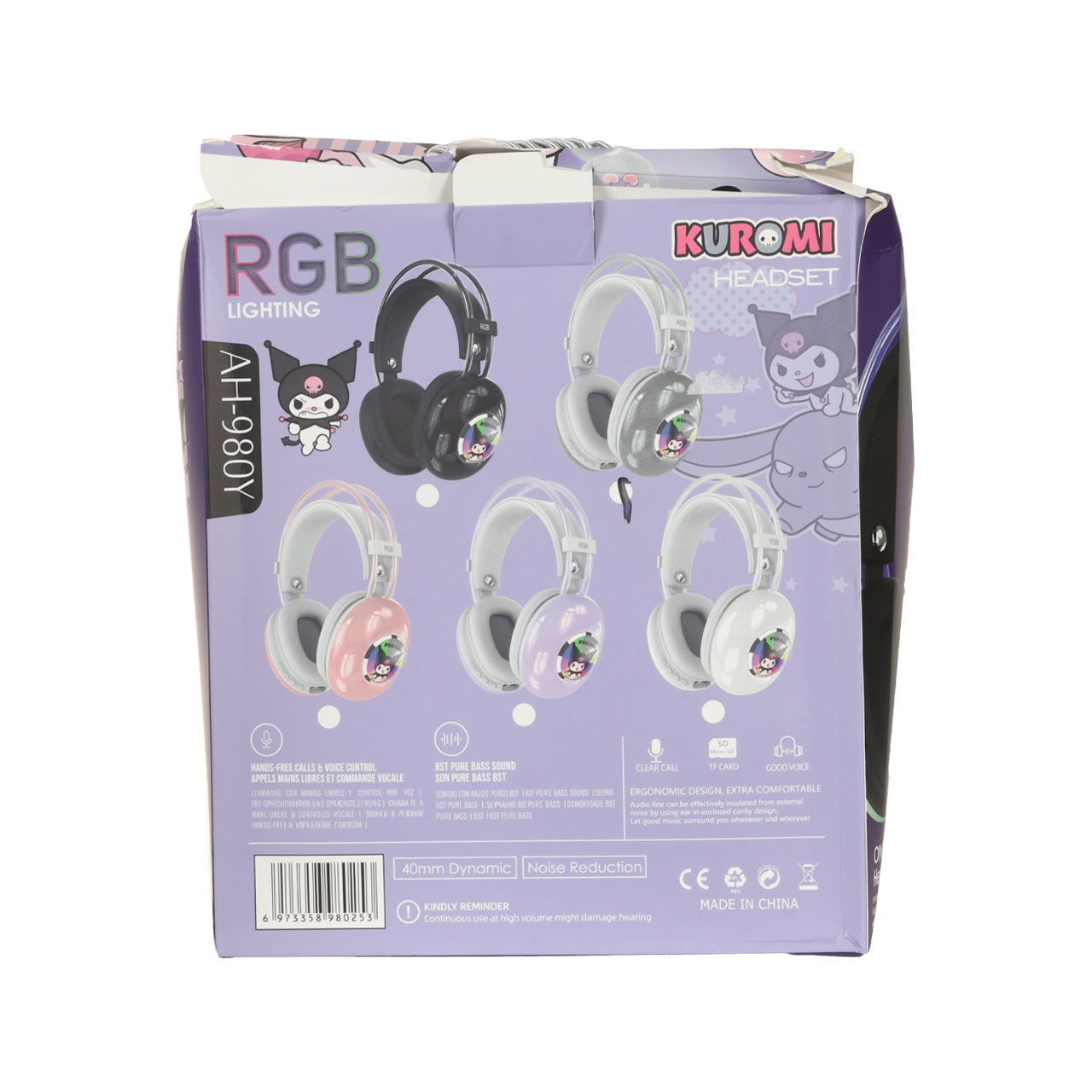 هدفون فانتزی بی سیم Kuromi مدل AH-980Y - طوسی سبز (پک ضعیف)