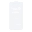 محافظ صفحه نمایش شیشه ای Apple iPhone 6 ‌Plus / iPhone 6S Plus / iPhone 7 Plus / iPhone 8 Plus - Full Cover Super D Biva - سفید