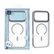 قاب اورجینال Armor Pro FGG-012 مات MagSafe مدل Apple iPhone 17 Pro Max - طوسی (پک دار)
