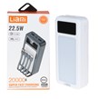 پاوربانک PD و فست شارژ Liami 20000Ah مدل LM7020 22.5W - سفید (گارانتی شش ماهه شرکتی)