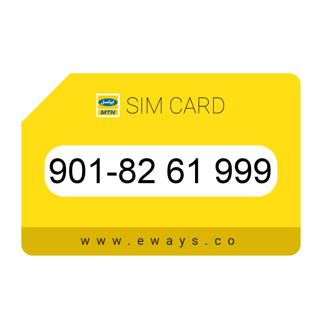 901-8261999 سیم کارت رند ایرانسل