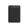 پاوربانک فست شارژ Xiaomi 10000mAh مدل PB1022ZM 15W - مشکی (گارانتی شش ماهه ایویز)