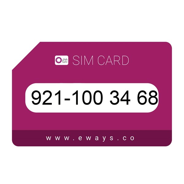 921-1003468 سیم کارت رند رایتل